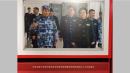 5月4日，社群媒体突然流出彭丽媛身穿军装视察军事院校的照片，引发各界猜想。